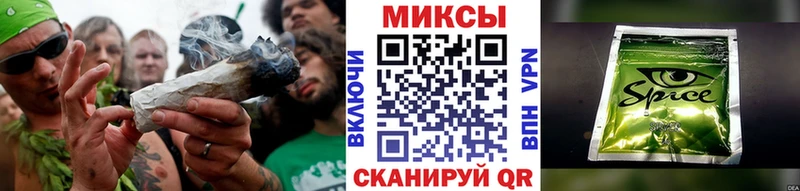 Купить  Заполярный  Бутират оксибутират 