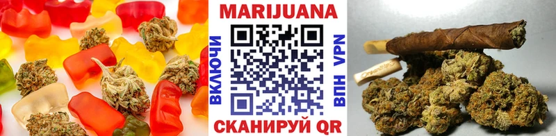 Купить  Заполярный  Canna-Cookies марихуана 