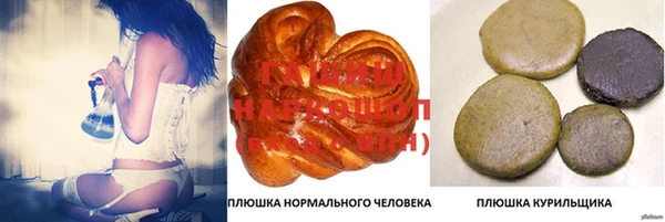 не бодяженный Заволжье