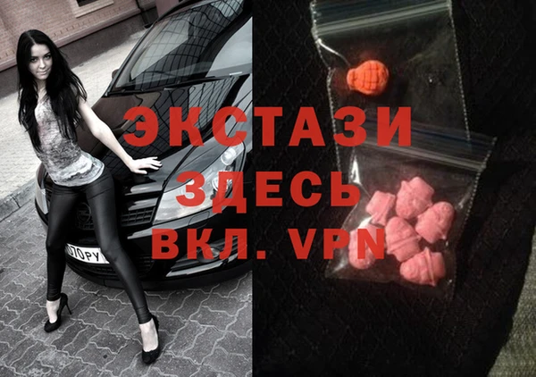 герыч Заволжск