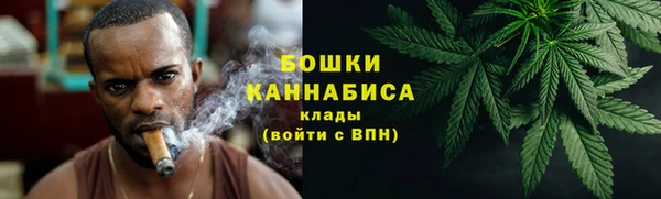 герыч Заволжск