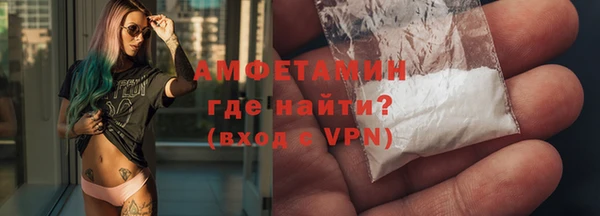 мет Заводоуковск