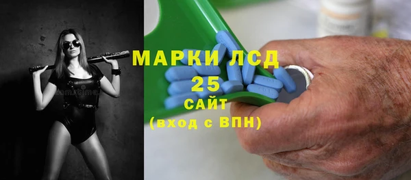 не бодяженный Заволжье