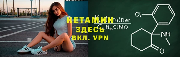 не бодяженный Заволжье
