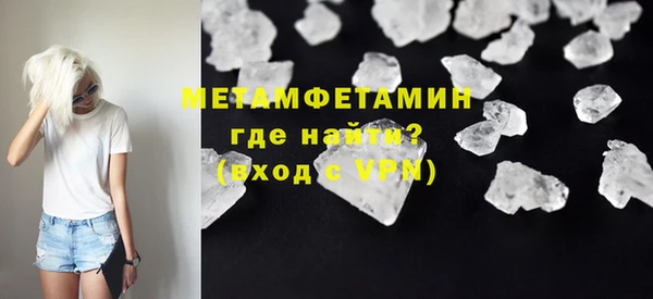 не бодяженный Заволжье