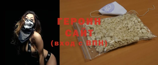 мет Заводоуковск