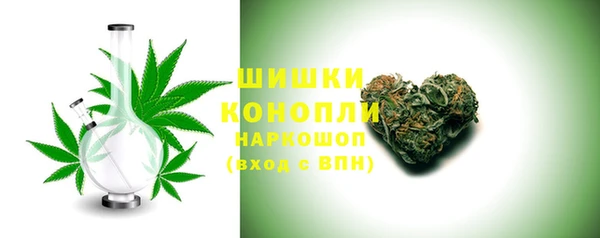 не бодяженный Заволжье