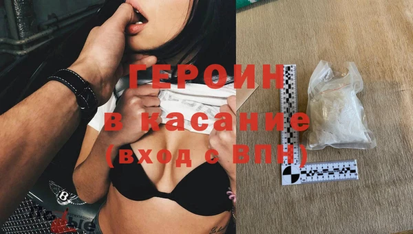 не бодяженный Заволжье