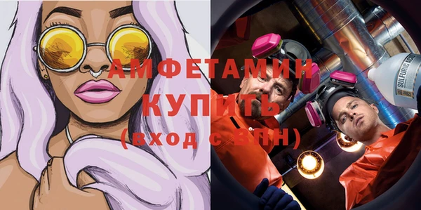 не бодяженный Заволжье