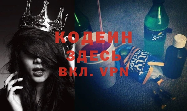 марки lsd Зеленокумск