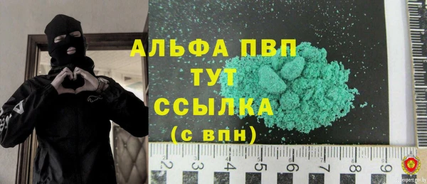 не бодяженный Заволжье