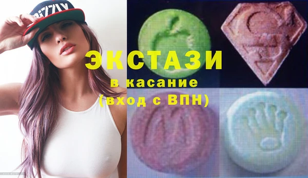 не бодяженный Заволжье